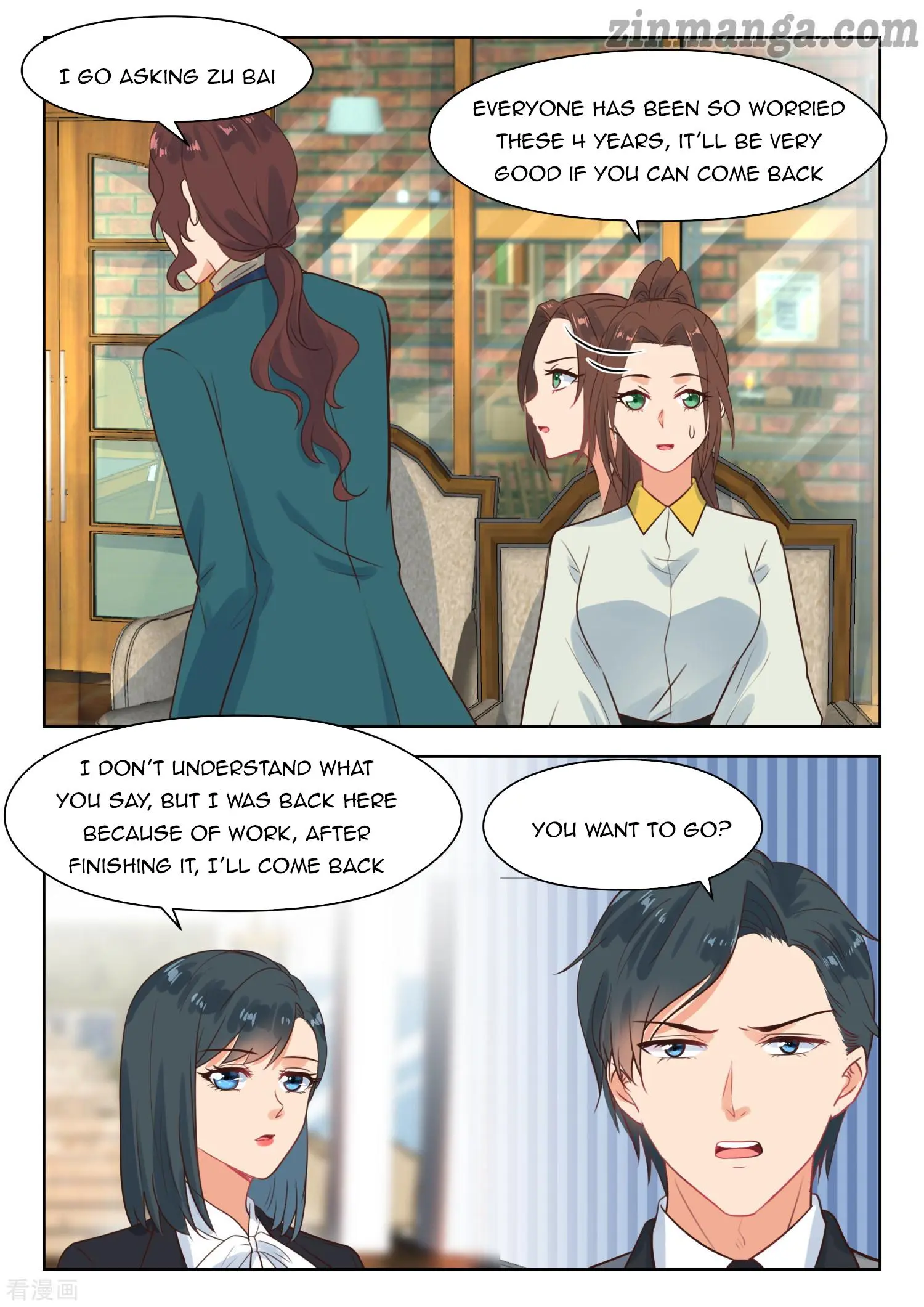 My Adorable Girlfriend Chapter 270 10